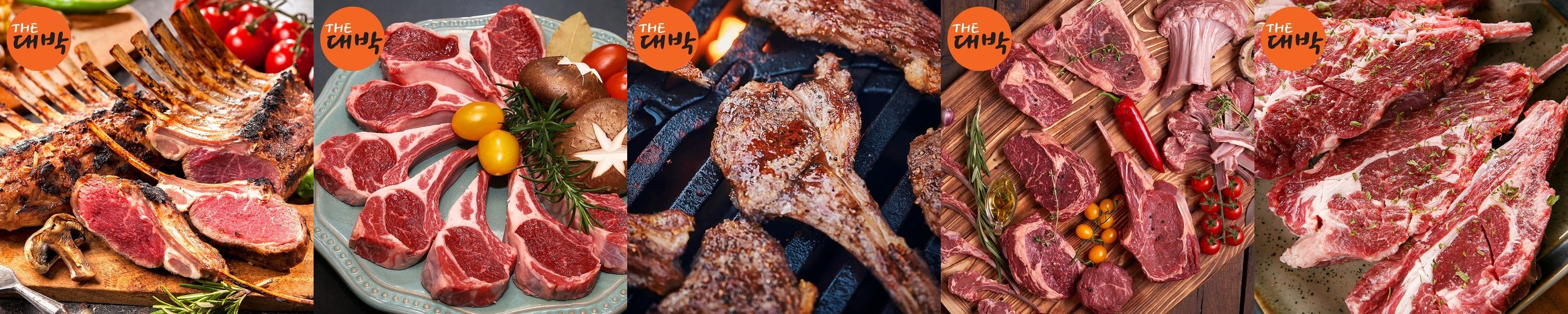 프리미엄 양갈비 선물세트 SHEEP BOX – 쉽박스 프렌치랙 숄더랙 순살양꼬치 양살치살