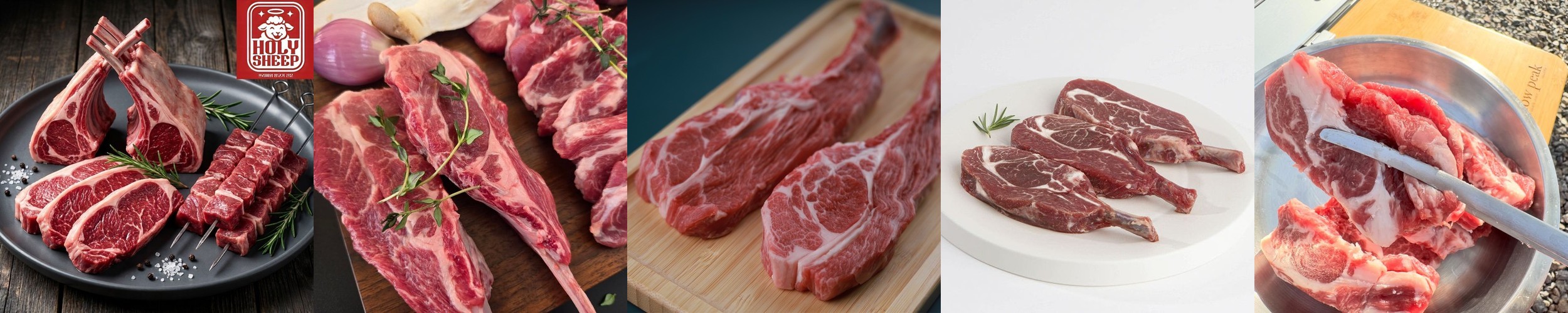 프리미엄 양갈비 선물세트 SHEEP BOX – 쉽박스 프렌치랙 숄더랙 순살양꼬치 양살치살