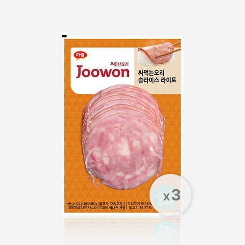 잇츠베러 콩단백면 210g 실온보관 프로틴누들 두부면 포두부 마라탕재료 식단 고단백 쫄깃