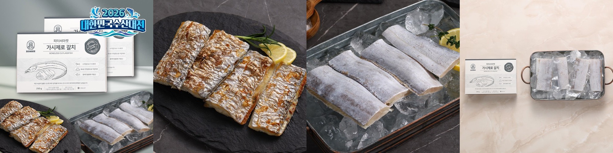닭정육 2kg 순살 뼈없는 냉동 닭다리살 브라질산 태국산