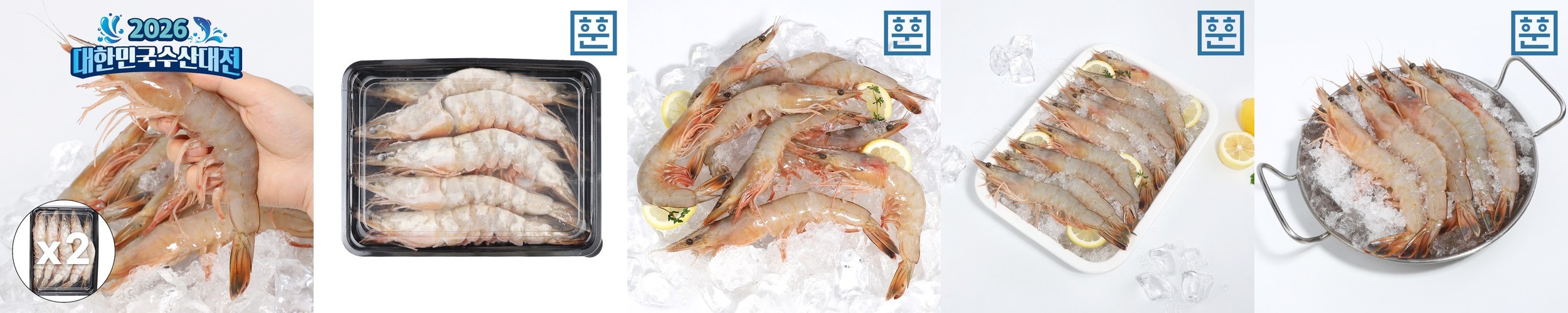 자연산 손질 새조개 10팩 약 170마리 100% 자연 자숙 급냉 고급 식재료 완전손질