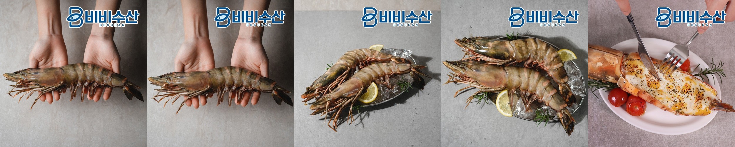 국산 완도 활 전복 1kg 사이즈별 10미-17미 산소포장 산지직송 선물