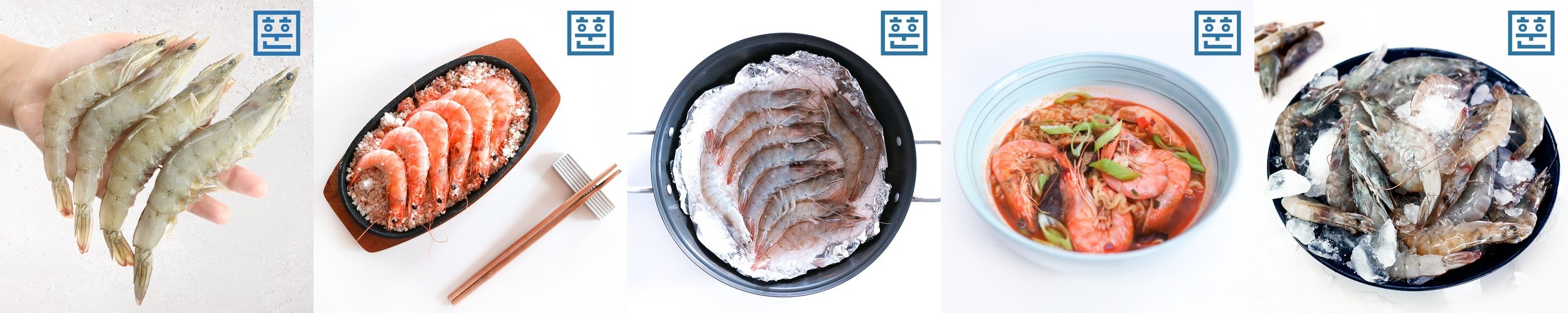 청정씨푸드 동해안 활 단새우 500g 손질 20p