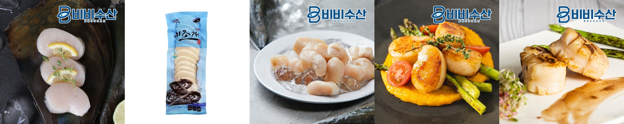 퇴근밥상 국내산 순살 닭다리살 뼈없는 닭정육 냉동 500g
