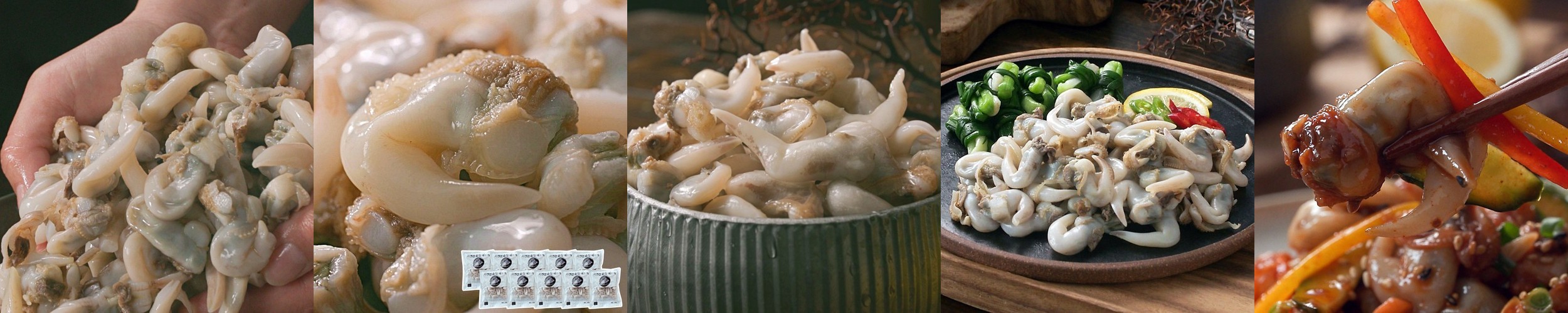 청정씨푸드 동해안 활 단새우 500g 손질 20p