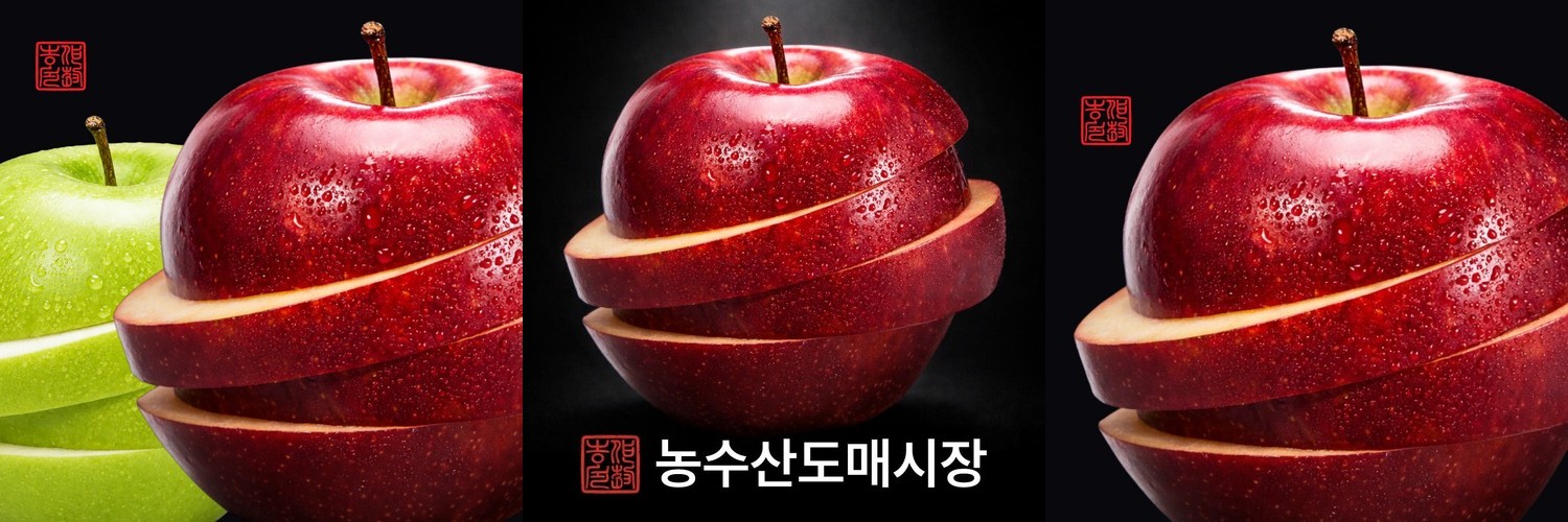굳지않는 떡 간식 무설탕 깨송편 1kg