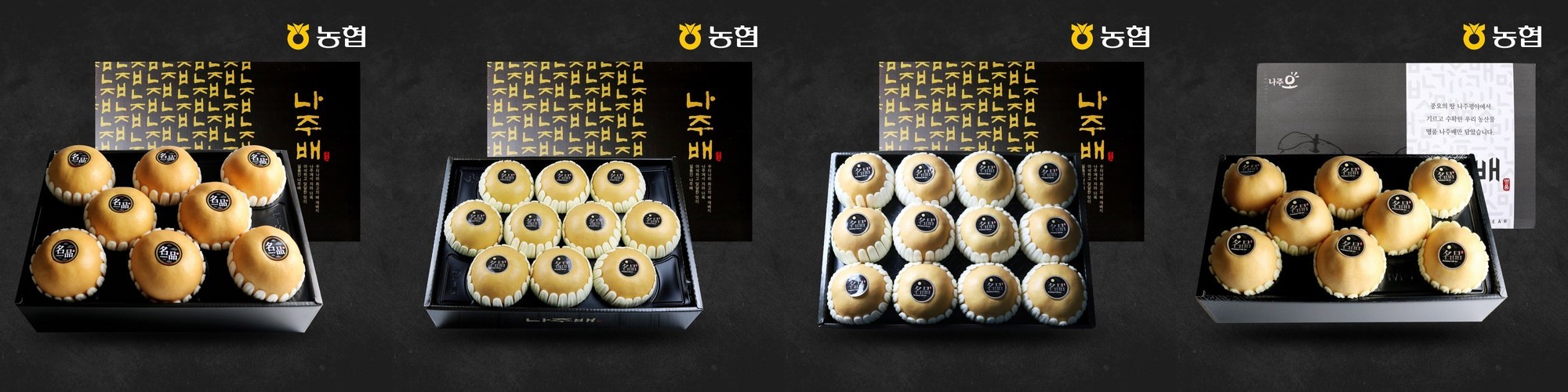 완도 활전복 왕특대 6미 산소포장 산지직송 전복선물세트 보양식 친절한어부씨