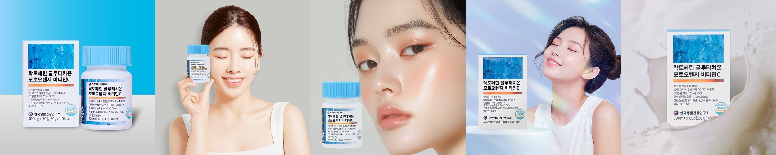 100포+100포 6년근 홍삼정 진액 에브리데이 365 홍삼 스틱 순수식품