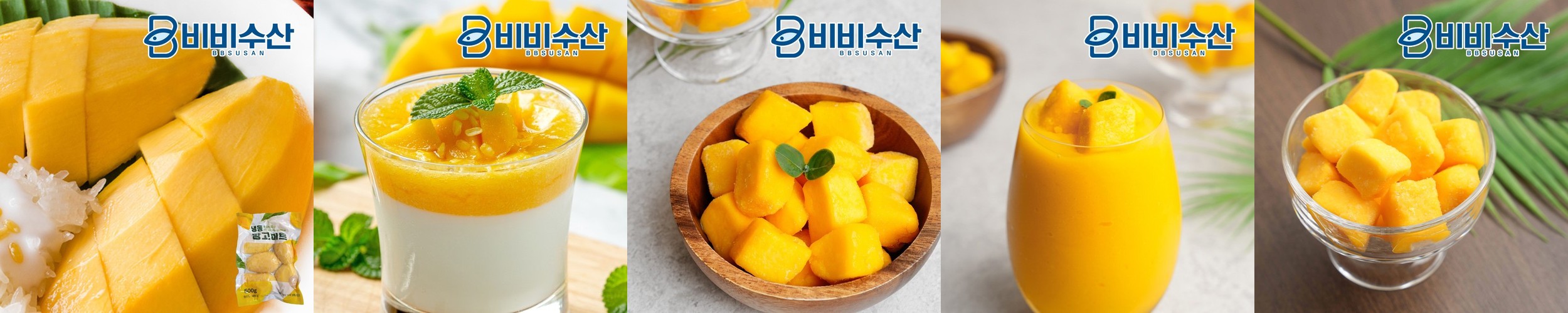 빙그레 메로나 아이스크림 망고, 75ml, 24개