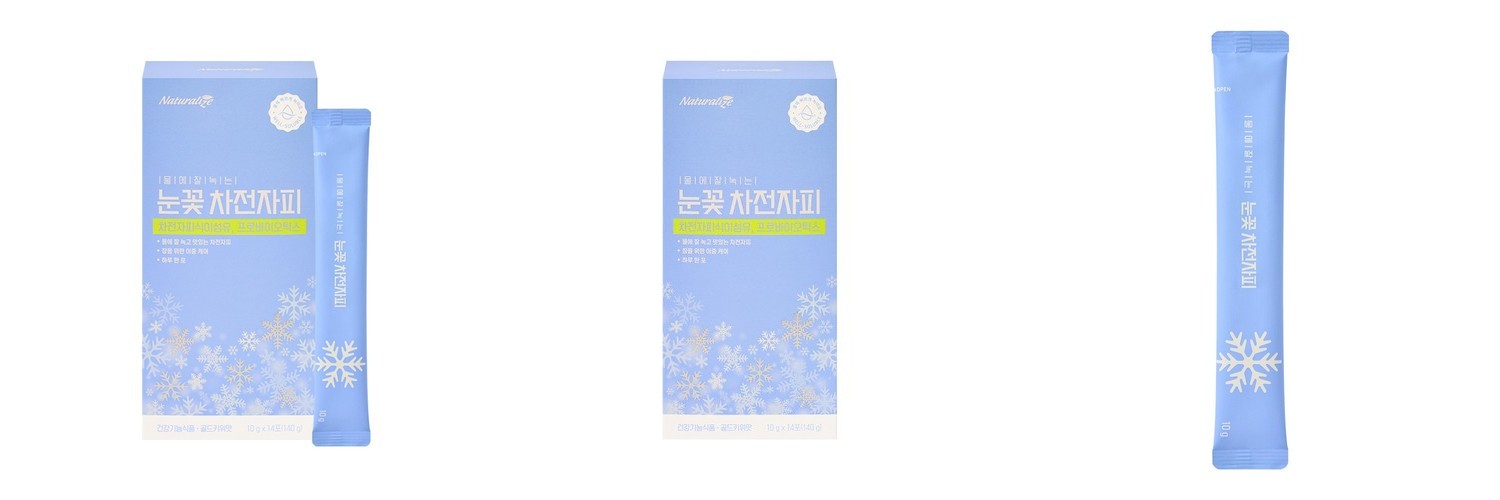 발베로 애사비 애플사이다비니거 유기농사과식초 사과초모식초
