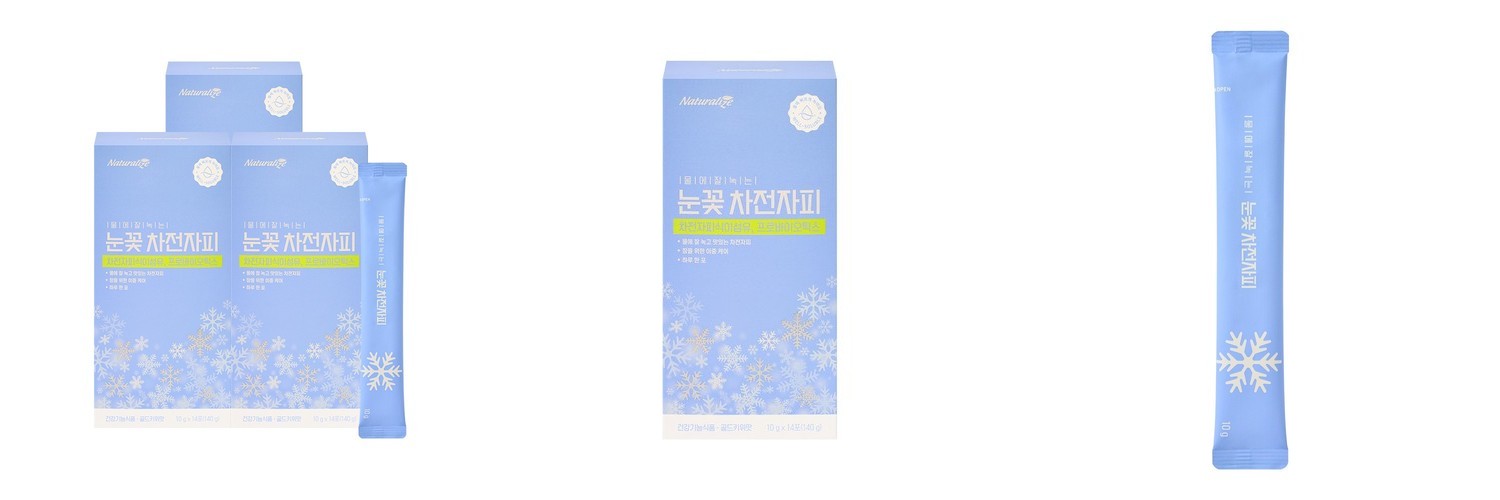 파스퇴르 유기농우유 180ml, 8개