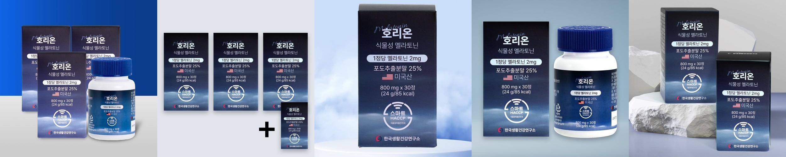 농부플러스 국산 토종꿀 아카시아꿀 스틱형 10g, 10개