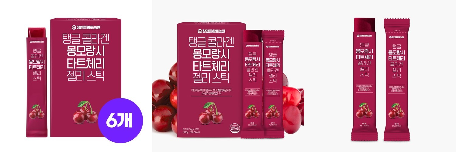순희엄마 직접만드는 천연 발효 사과식초 애사비 식초 500ml