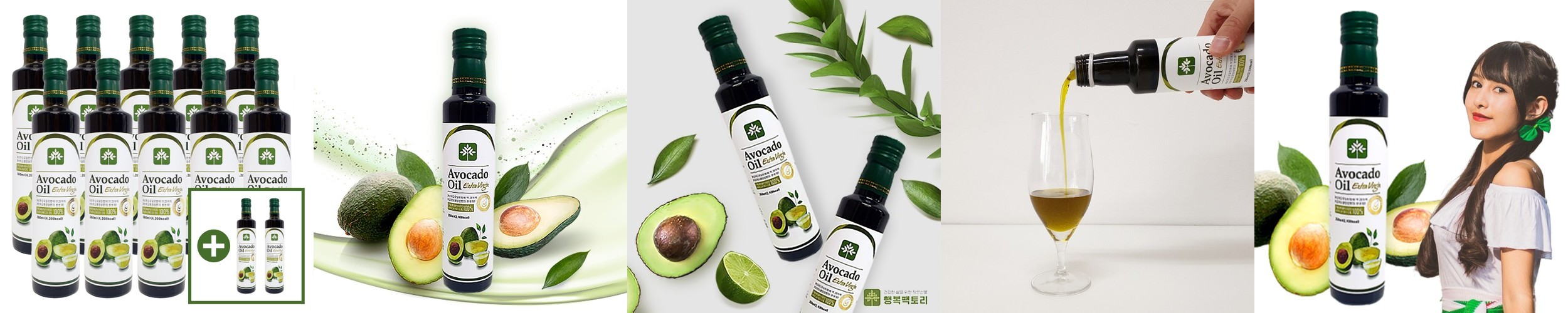 [농할 20%할인]국산 유기농 찰 홍미 가바쌀 적진주 1kg
