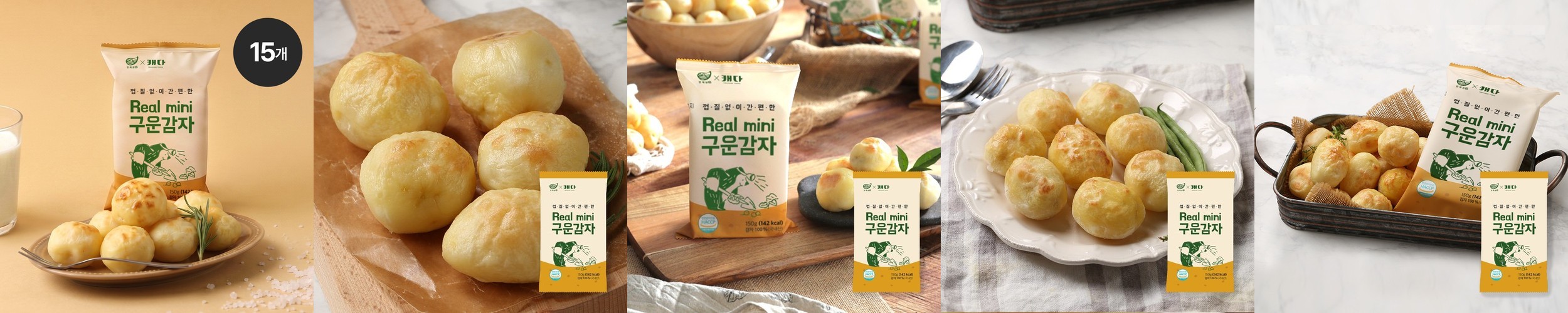 오뚜기 오뚜기밥/수향미밥/수향미 현미밥/작은밥/식이섬유플러스현미밥/가뿐한끼현미밥/가뿐한끼100%현미밥