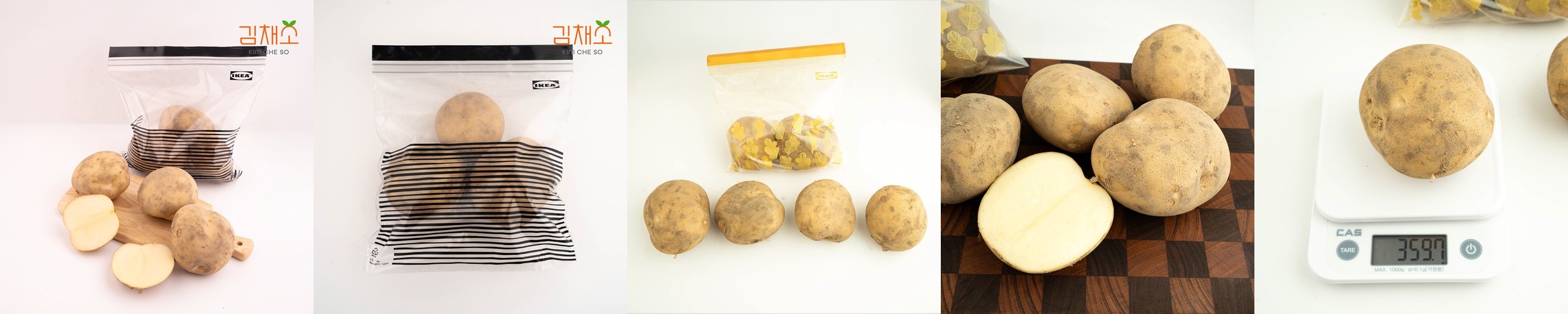 성주 꿀 참외 고당도 못난이 가정용 제철 산지직송 2kg