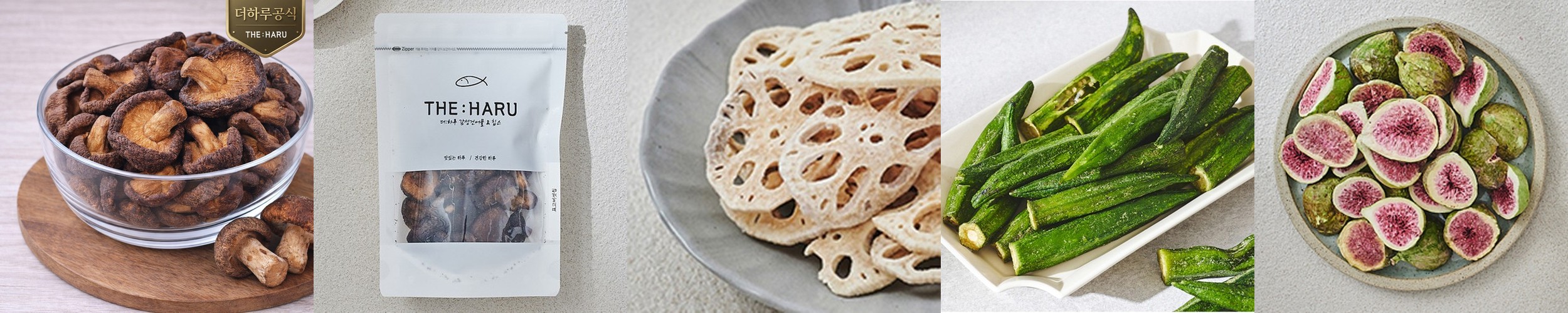 카사바칩 신콩칩 4.5kg 해외 돼지감자칩 과자 간식