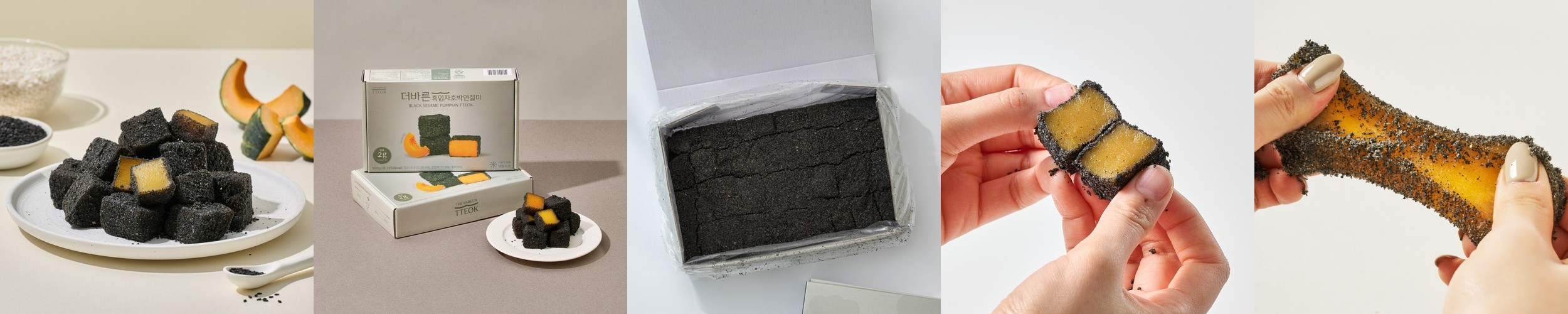 떡함지 현미쑥떡 현미쑥인절미 80g, 55개