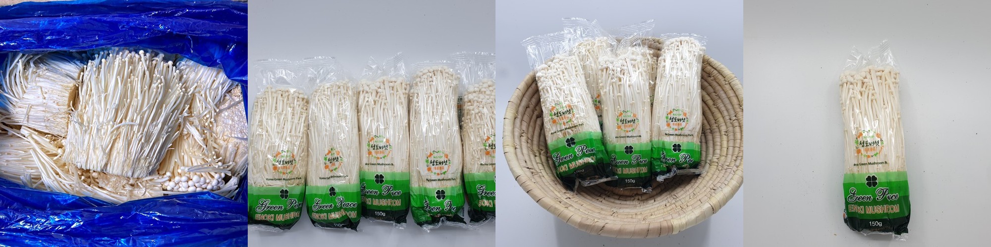 팽이버섯 2kg 4kg 8kg 벌크 1박스 국내산