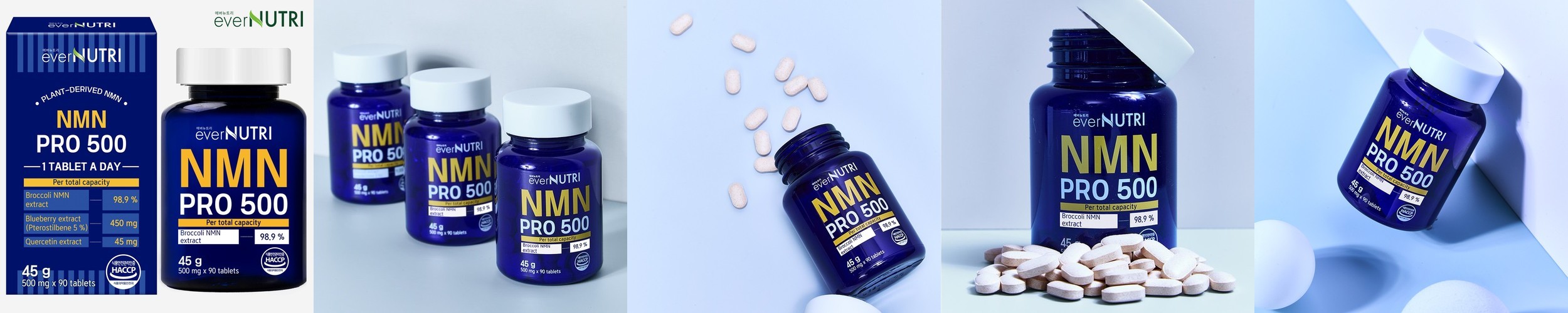 톡투허 유기농 애사비 3알약속 아세트산 750mg 90정 1박스 애플사이다비니거 정제