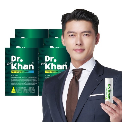 톡투허 유기농 애사비 3알약속 아세트산 750mg 90정 1박스 애플사이다비니거 정제
