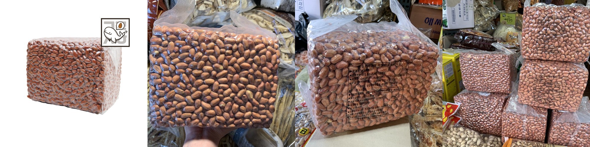 두부 전병 과자 미니 우리밀 웨딩촬영 임산부 아이 간식 고래상회