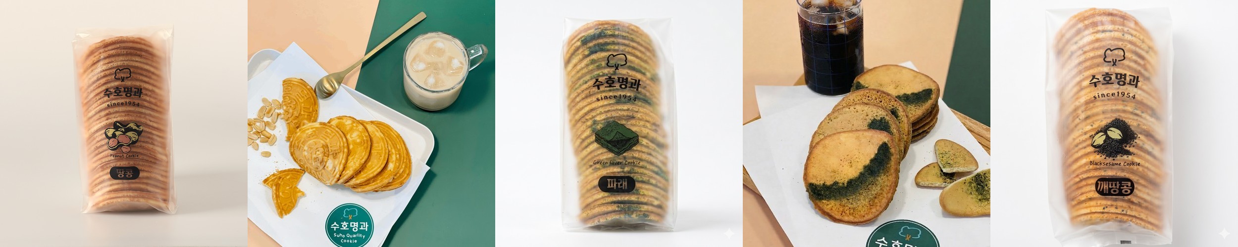 국내산 볶은 햇참깨 고소한 볶음참깨 150g