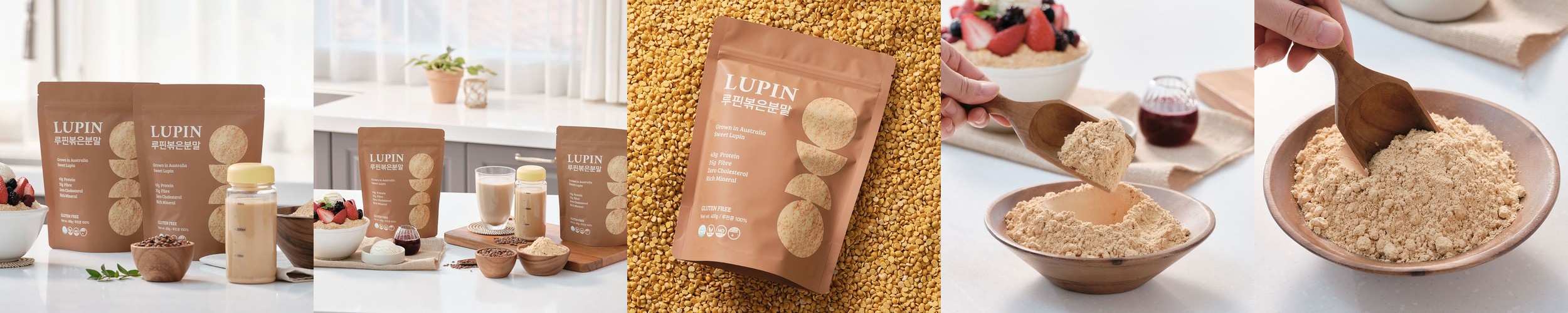 루피너리 루피니빈 선식 아침 식사대용 저당 식물성 분말가루 단백질쉐이크 400g, 6개
