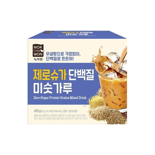센티베르 헤어 트리트먼트 1000ml 허브브리즈 대용량 미용실 단백질 헤어팩