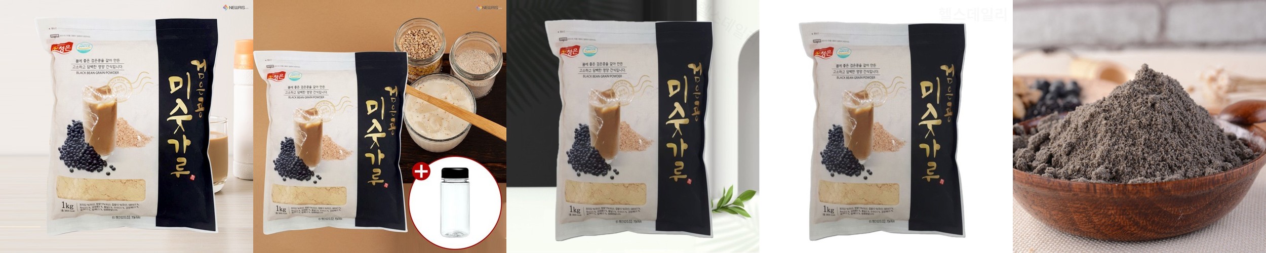 온가족33곡 선식 아침식사대용 미숫가루 오트밀 서리태 현미쌀