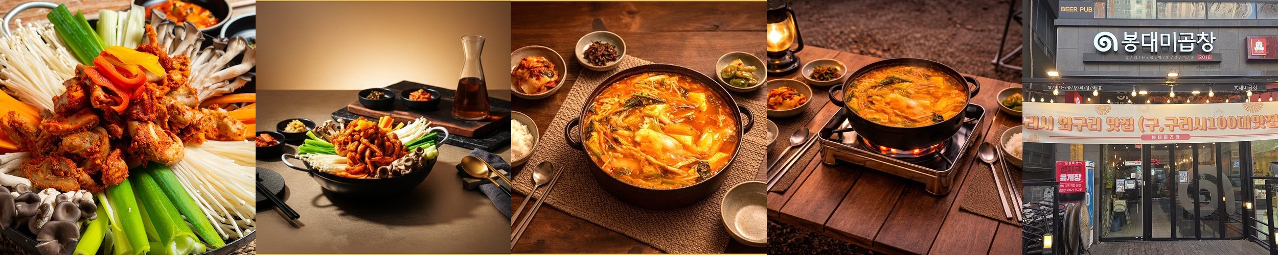 [1팩] 2인분 돼지김치찌개 밀키트 한식 집밥 캠핑 술안주 자취생 직장인 5분요리 650g, 1개