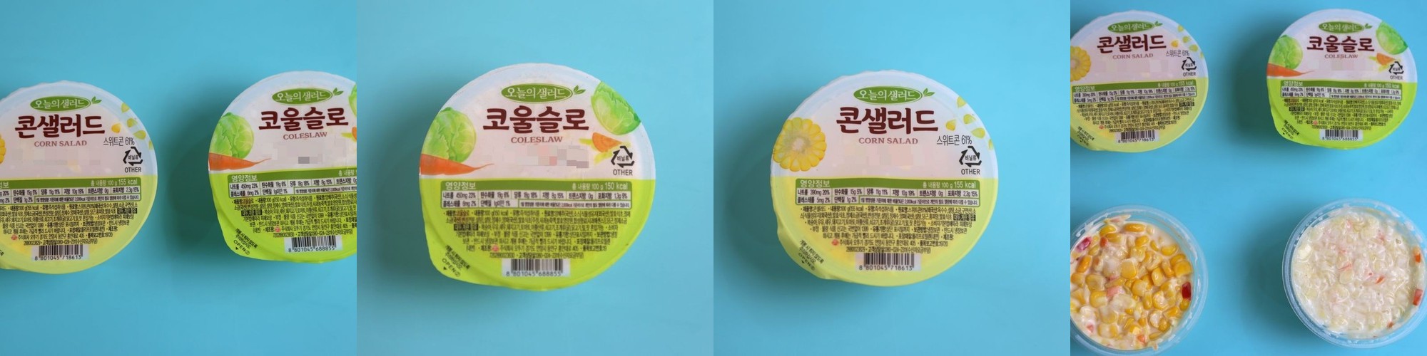 샐러드 포케 정기배송 1주 주 3회(6팩) 샐러드 식단 구독 배달 야채 도시락