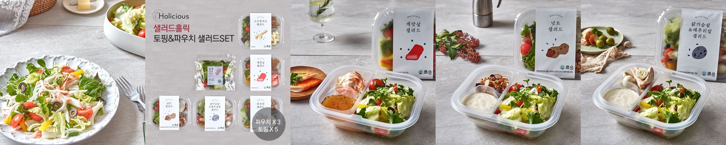 생차 녹차 500mL 20개+생차 호지차 500mL 20개