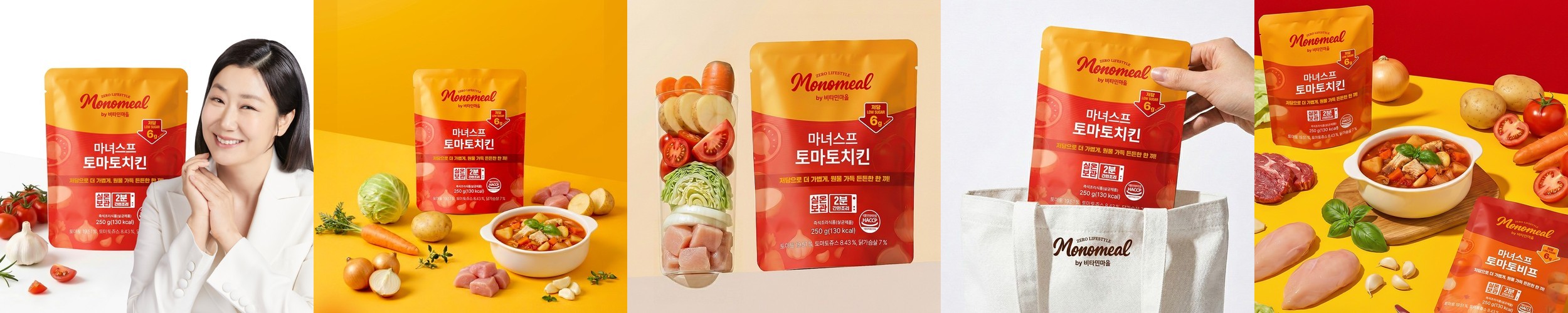 오뚜기 프레스코 콘크림스프, 180g, 1개