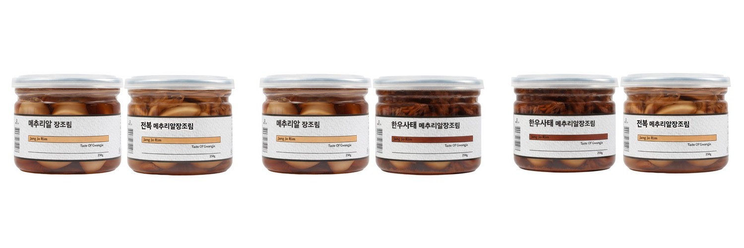 전복톳밥 & 가사리된장국 1인분 500g