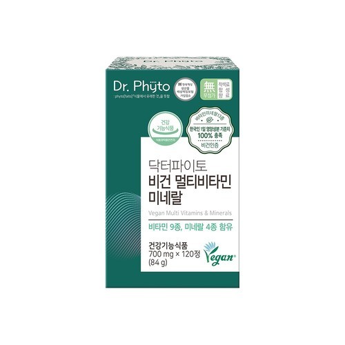 에센허브 비건 호호바 100 오일 비정제 냉압착 60ml