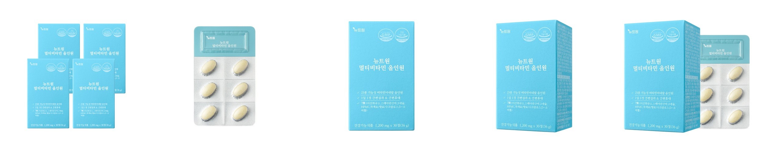 가루선생 타먹는 생두유 약콩 99.3 국산 검정콩 쥐눈이콩 가루 서목태 무첨가 두유 500g