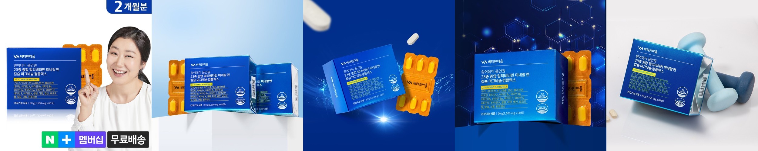 [1팩] 2인분 돼지김치찌개 밀키트 한식 집밥 캠핑 술안주 자취생 직장인 5분요리 650g, 1개