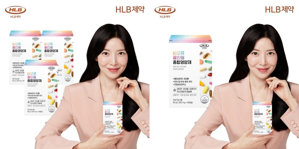 강아지 영양제 1위, 수의사 추천 샤랩바이오 강아지 오메가3 6 9 영양제 피부 항산화 심장 혈관 면역 미니 80mg, 60캡슐, 1개