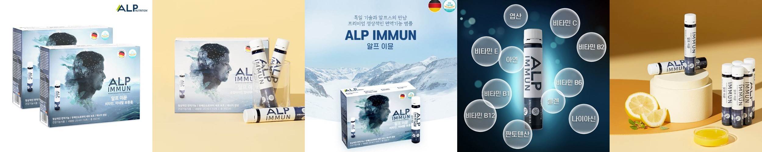 튼튼맘스 투두넛츠 포 우먼 프리미엄 하루 견과류 20g, 7개입, 1개