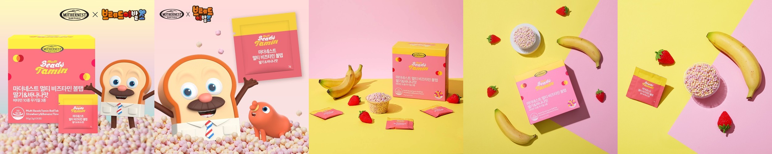 오뚜기 프레스코 헝가리안 비프굴라쉬, 180g, 6개