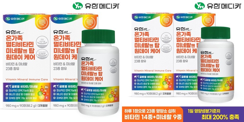 [6개월] 유한메디카 온가족 멀티비타민 미네랄 엔 탑 원데이 케어 90정, 2개