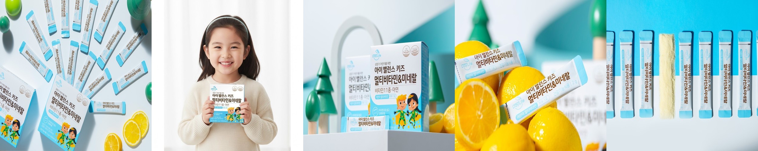 에너핏 종합 멀티 비타민 b군 미네랄 23종 50대 여성 남성 마그네슘 60정, 1개
