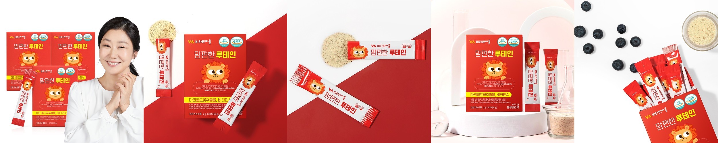 락피도 멀티비타민 면역 업 /13종 멀티비타민&미네랄 30포, 3개