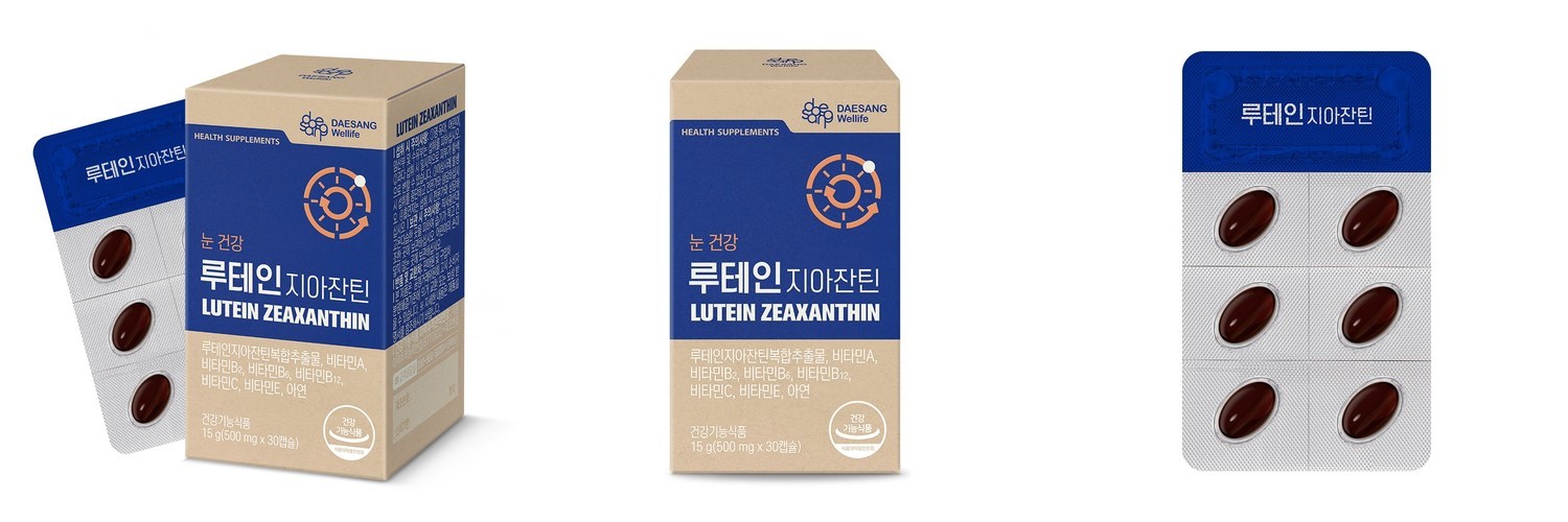 [3개월분] 비타민마을 맘편한 루테인 30포, 3개