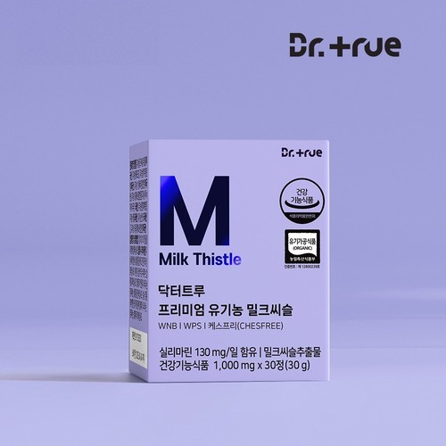 유기농100% 올토샷 엑스트라버진올리브오일 토마토 280ml, 2개