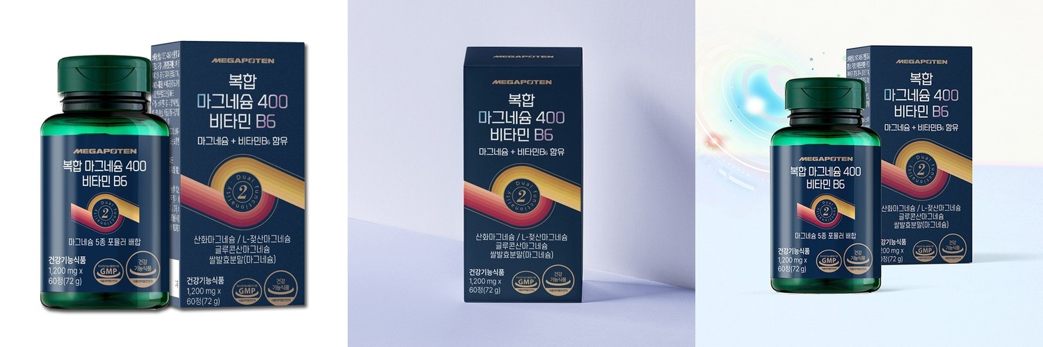 메가포텐 복합 마그네슘 400 비타민B6 고함량 산화마그네슘 영양제 60정, 1개