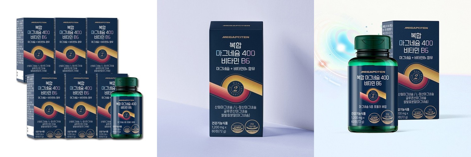 메가포텐 복합 마그네슘 400 비타민B6 고함량 산화마그네슘 영양제 60정, 6개