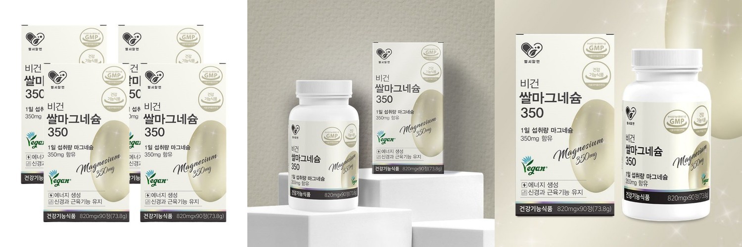 겟네이키드 치석제거 영양 강아지 덴탈껌 관절건강, 176g, 1개