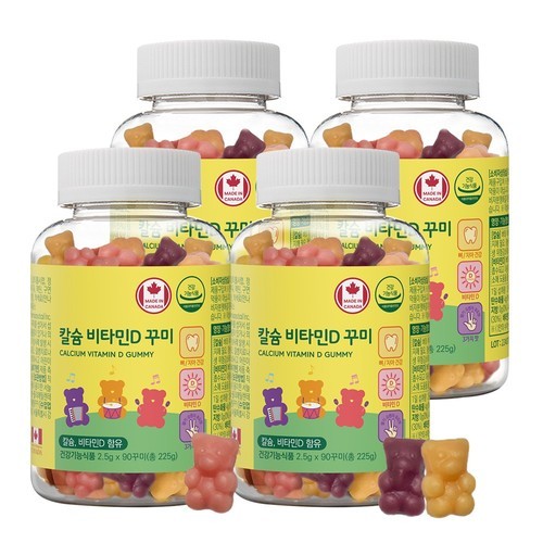 네이처그랜드 어린이 키즈 칼슘 비타민D 꾸미 캐나다직수입 뼈건강 90구미, 4개